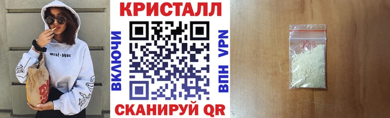 Купить где  Джанкой  Amphetamine Розовый 
