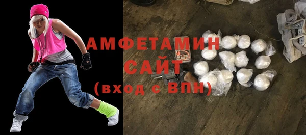 дурь Каменногорск