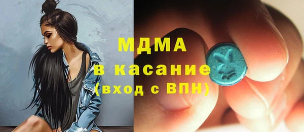 соль ск Каменск-Шахтинский