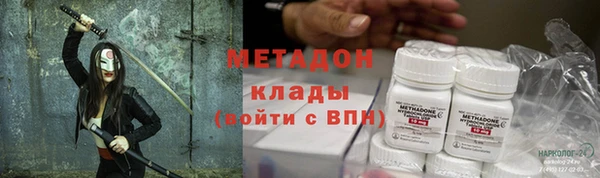 дурь Каменногорск