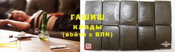 соль ск Каменск-Шахтинский