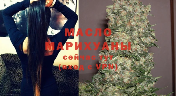 кокаин перу Каменка