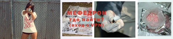 дурь Каменногорск