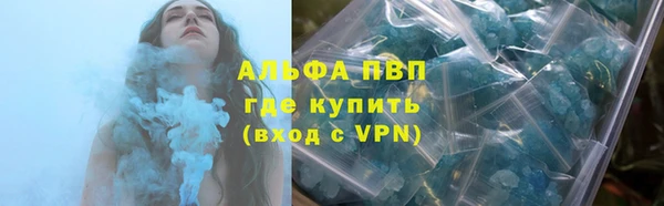 кокаин перу Каменка