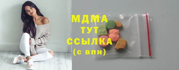 дурь Каменногорск