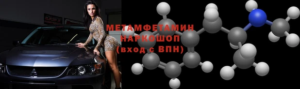 дурь Каменногорск