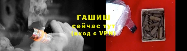 кокаин перу Каменка