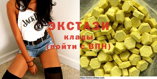 кокаин перу Каменка