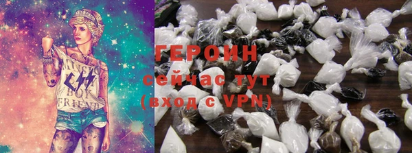 дурь Каменногорск