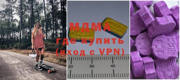 дурь Каменногорск