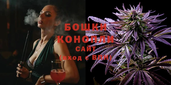 соль ск Каменск-Шахтинский