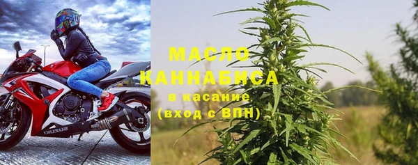 дурь Каменногорск