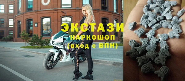 дурь Каменногорск