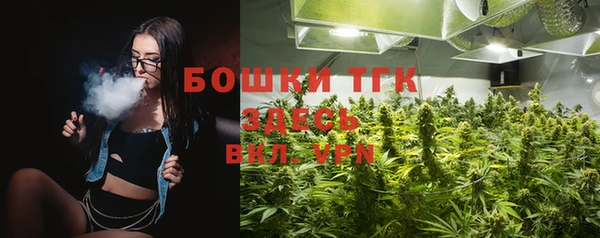 кокаин перу Каменка