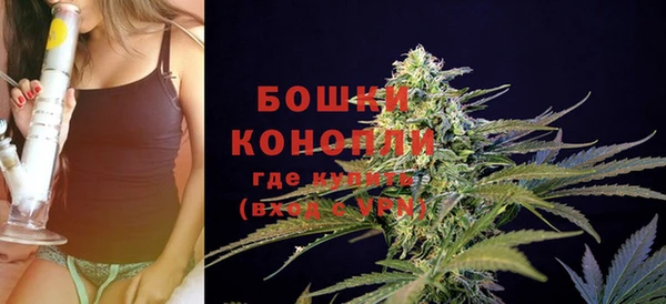 кокаин перу Каменка