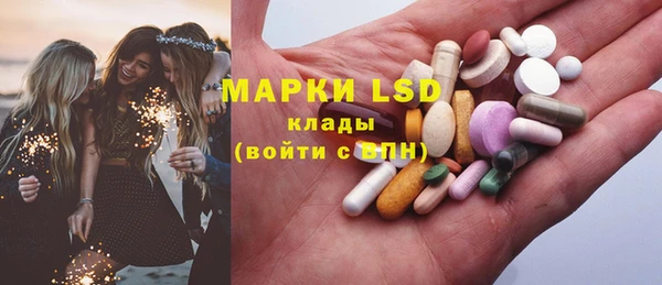 кокаин перу Каменка